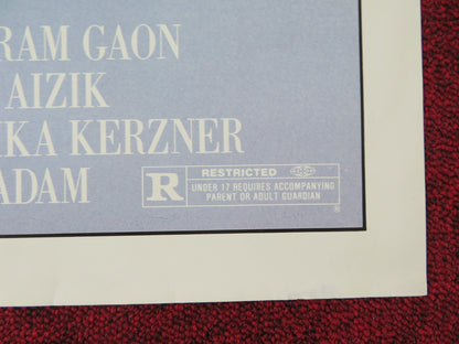 THE LOVER FOLDED US ONE SHEET POSTER CANNON MICHAL BAT - ADAM YEHORAM GAON 1985 Rendezvous Cinema Movie posters