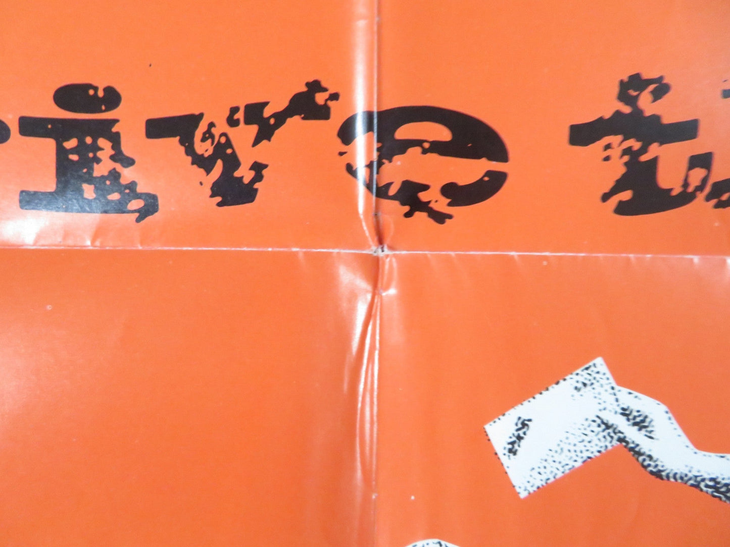 THE MAD ROOM FOLDED US ONE SHEET POSTER STELLA STEVENS SHELLEY WINTERS 1969 Rendezvous Cinema Movie posters