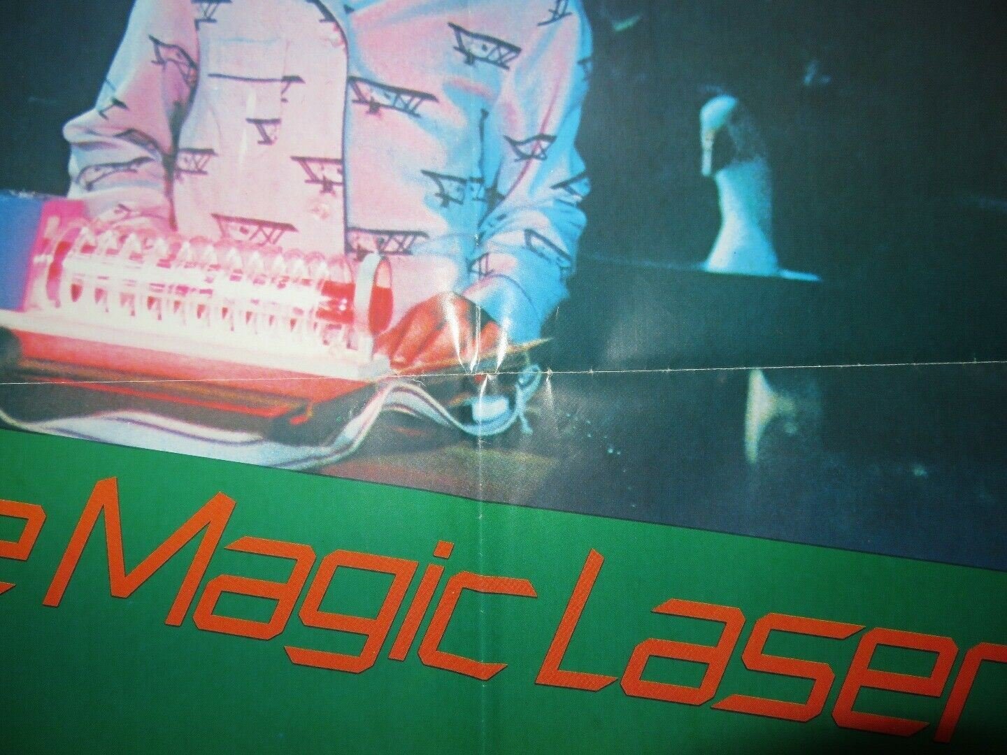 THE MAGIC LASER US ONE SHEET POSTER 1984 JOSE MANUEL ALONSO Movie posters