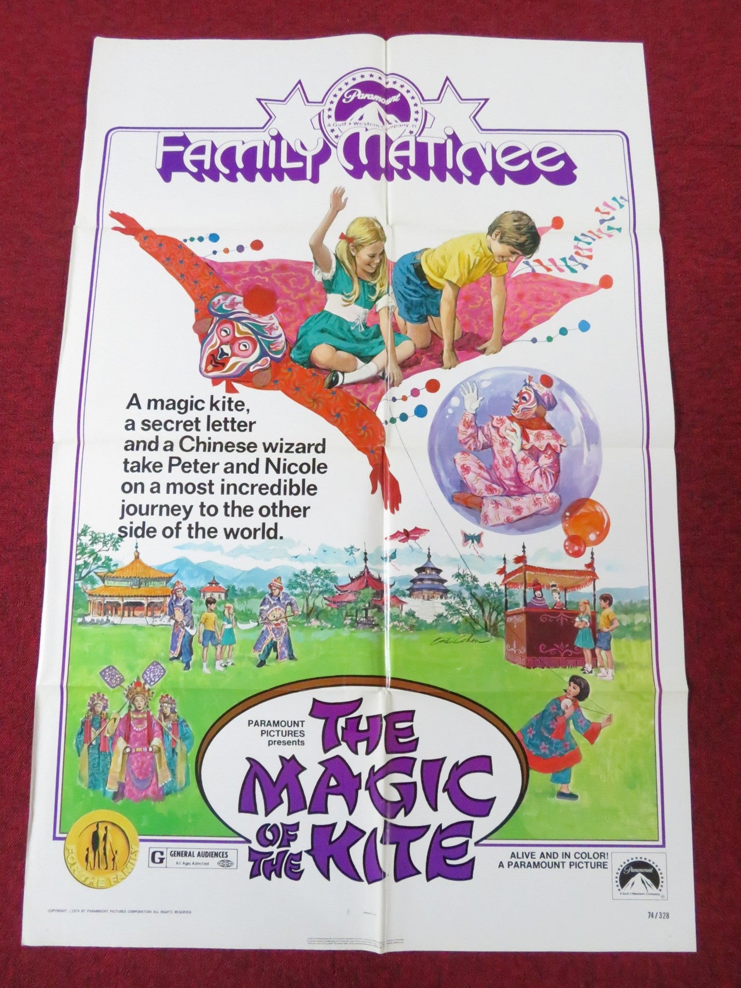 THE MAGIC OF THE KITE FOLDED US ONE SHEET POSTER PATRICK DE BARDINE R1974 Rendezvous Cinema Movie posters