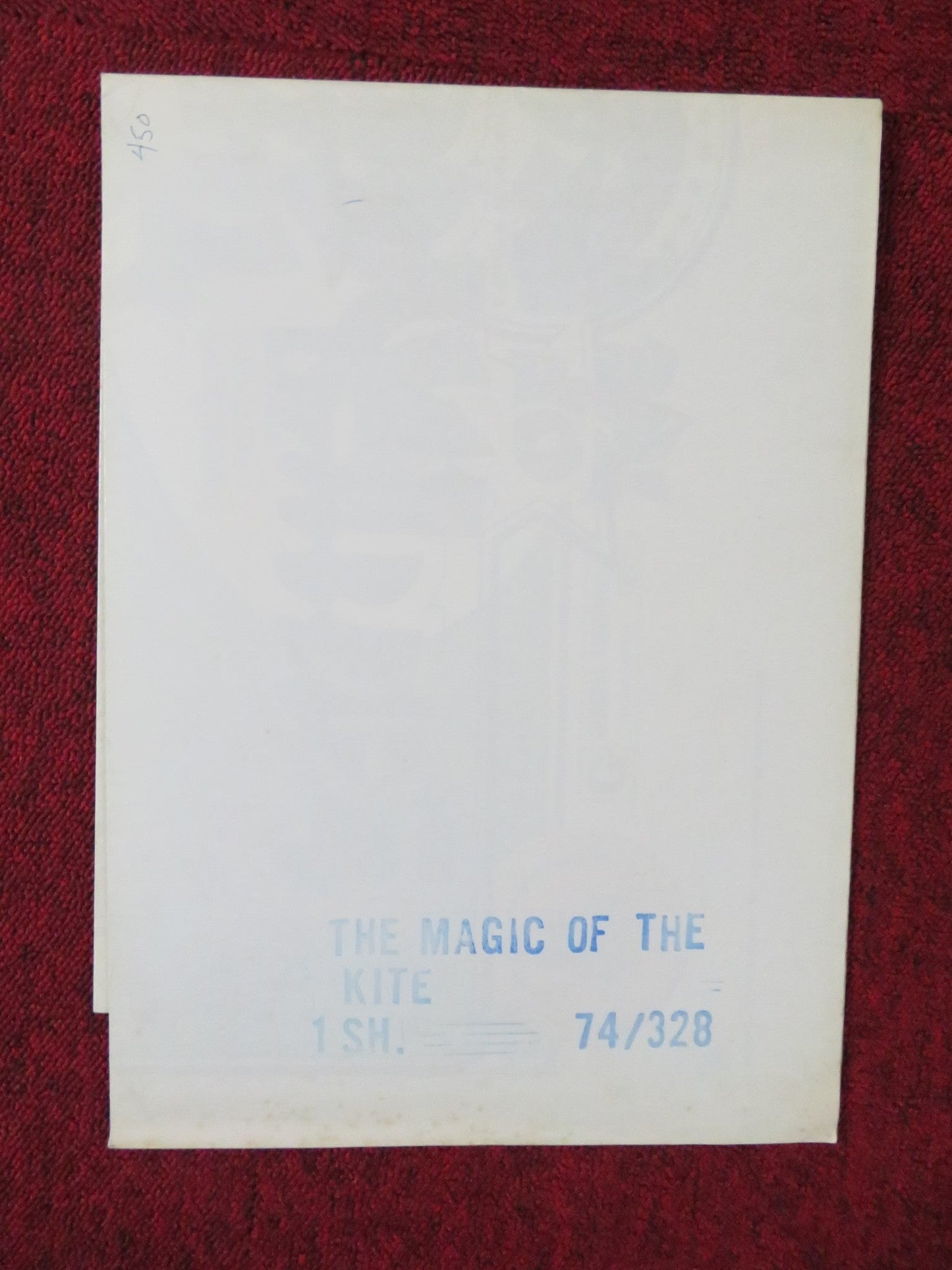 THE MAGIC OF THE KITE FOLDED US ONE SHEET POSTER PATRICK DE BARDINE R1974 Rendezvous Cinema Movie posters