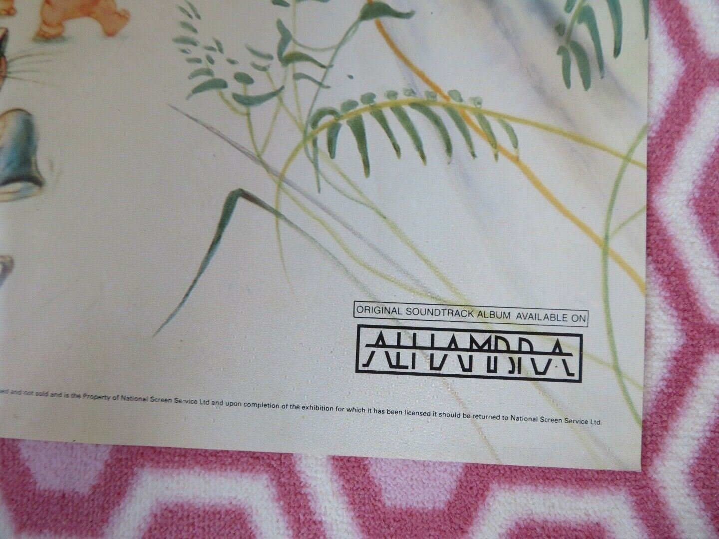 THE MAGIC RIDDLE BRITISH QUAD (30 x 40) POSTER YORAM G ROSS CINDERELLA 1991 Movie posters