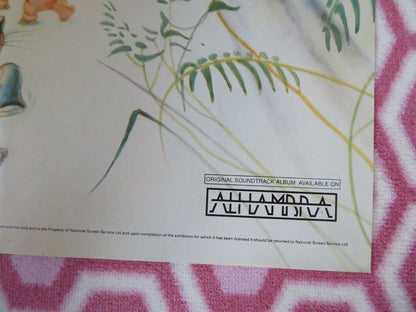 THE MAGIC RIDDLE BRITISH QUAD (30 x 40) POSTER YORAM G ROSS CINDERELLA 1991 Movie posters