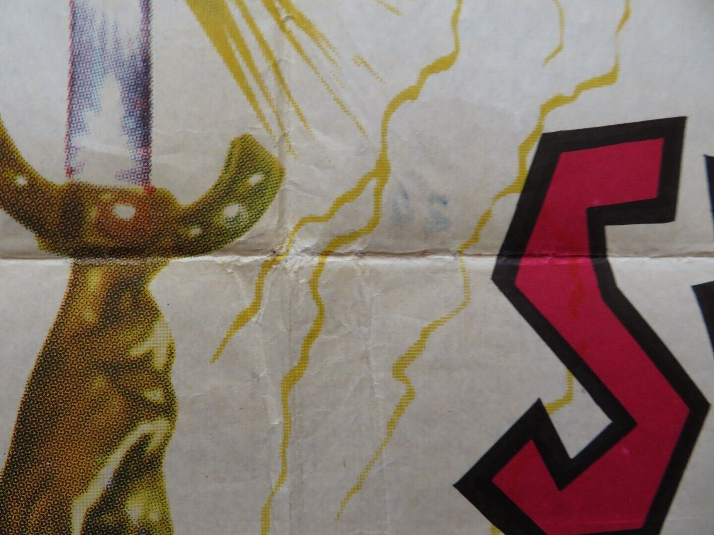 THE MAGIC SWORD FOLDED TURKISH ONE SHEET POSTER BASIL RATHBONE ESTELLE WINWOOD Movie posters