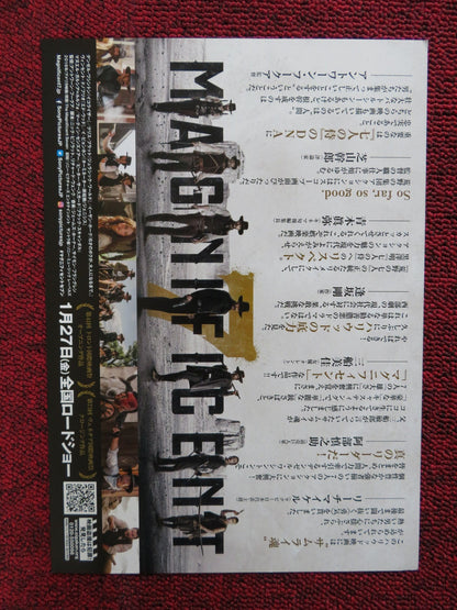 THE MAGNIFICENT 7 JAPANESE CHIRASHI (B5) POSTER CHRIS PRATT D. WASHINGTON 2016 Rendezvous Cinema Movie posters