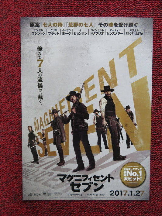 THE MAGNIFICENT 7 JAPANESE CHIRASHI (B5) POSTER CHRIS PRATT D. WASHINGTON 2016 Rendezvous Cinema Movie posters