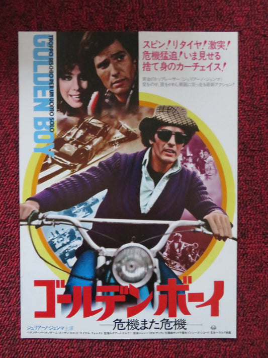 THE MAGNIFICENT DEVIL JAPANESE CHIRASHI (B5) POSTER GIULIANO GEMMA NIEVES 1973 Rendezvous Cinema Movie posters