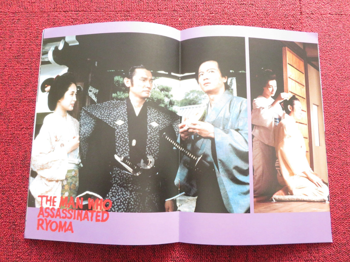 THE MAN WHO ASSASINATED RYOMA JAPANESE BROCHURE / PRESS BOOK Y. BANDO 1987 Rendezvous Cinema Movie posters