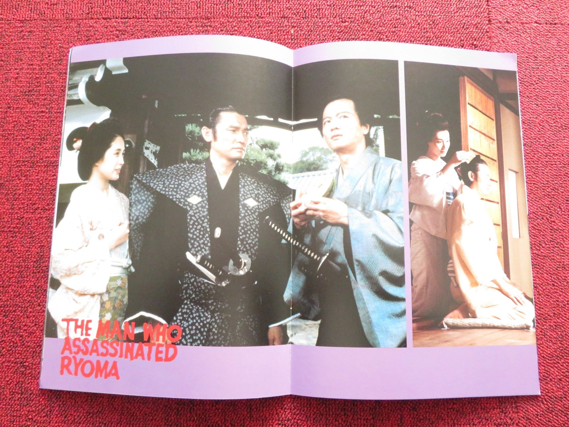 THE MAN WHO ASSASINATED RYOMA JAPANESE BROCHURE / PRESS BOOK Y. BANDO 1987 Rendezvous Cinema Movie posters