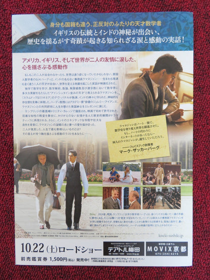 THE MAN WHO KNEW INFINITY JAPANESE CHIRASHI (B5) POSTER PATEL JEREMY IRONS 2015 Rendezvous Cinema Movie posters
