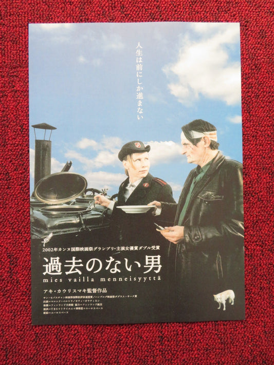 THE MAN WITHOUT A PAST JAPANESE CHIRASHI (B5) POSTER MARKKU PELTOLA OUTINEN 2002 Rendezvous Cinema Movie posters