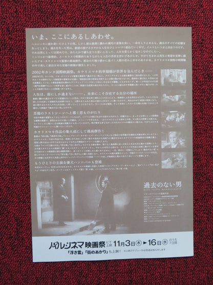 THE MAN WITHOUT A PAST JAPANESE CHIRASHI (B5) POSTER MARKKU PELTOLA OUTINEN 2002 Rendezvous Cinema Movie posters