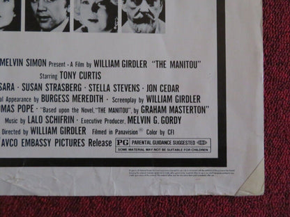 THE MANITOU US HALF SHEET (22"x 28") POSTER TONY CURTIS MICHAEL ANSARA 1978 - Rendezvous Cinema