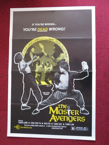 THE MASTER AVENGERS - KUNG FU US ONE SHEET ROLLED POSTER YUAN LUNG 1980 Movie posters