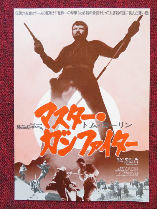 THE MASTER GUNFIGHTER JAPANESE CHIRASHI (B5) POSTER TOM LAUGHLIN RON O'NEAL 1975 Rendezvous Cinema Movie posters