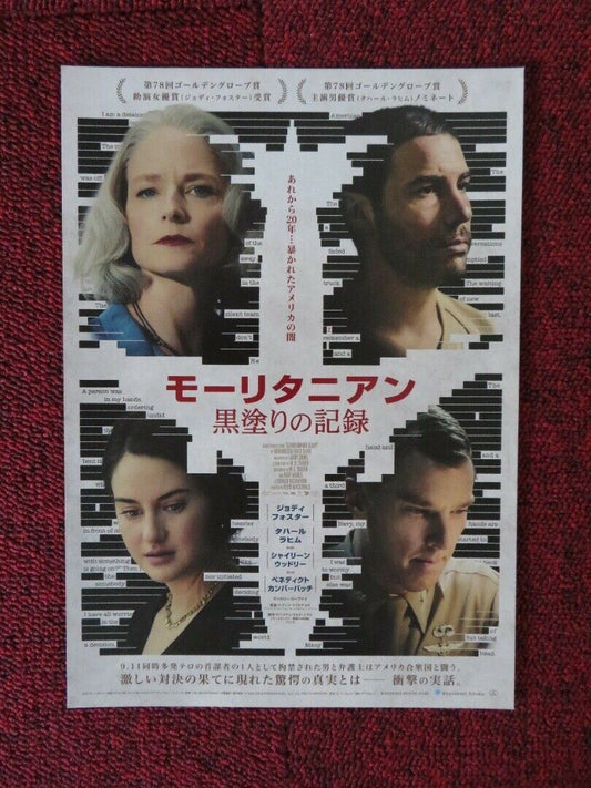 THE MAURITANIAN JAPANESE CHIRASHI (B5) POSTER JODIE FOSTER TAHAR RAHIM 2021 Movie posters