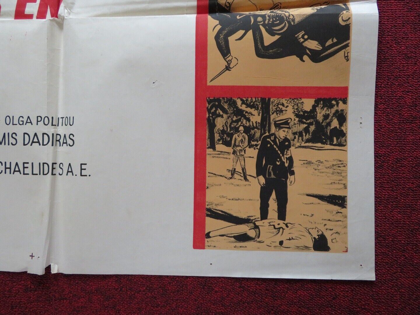 THE MEDITERRANEAN IN FLAMES FOLDED ARGENTINA ONE SHEET POSTER KOSTAS PREKAS 1970 Movie posters