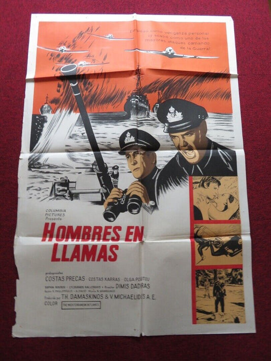 THE MEDITERRANEAN IN FLAMES FOLDED ARGENTINA ONE SHEET POSTER KOSTAS PREKAS 1970 Movie posters