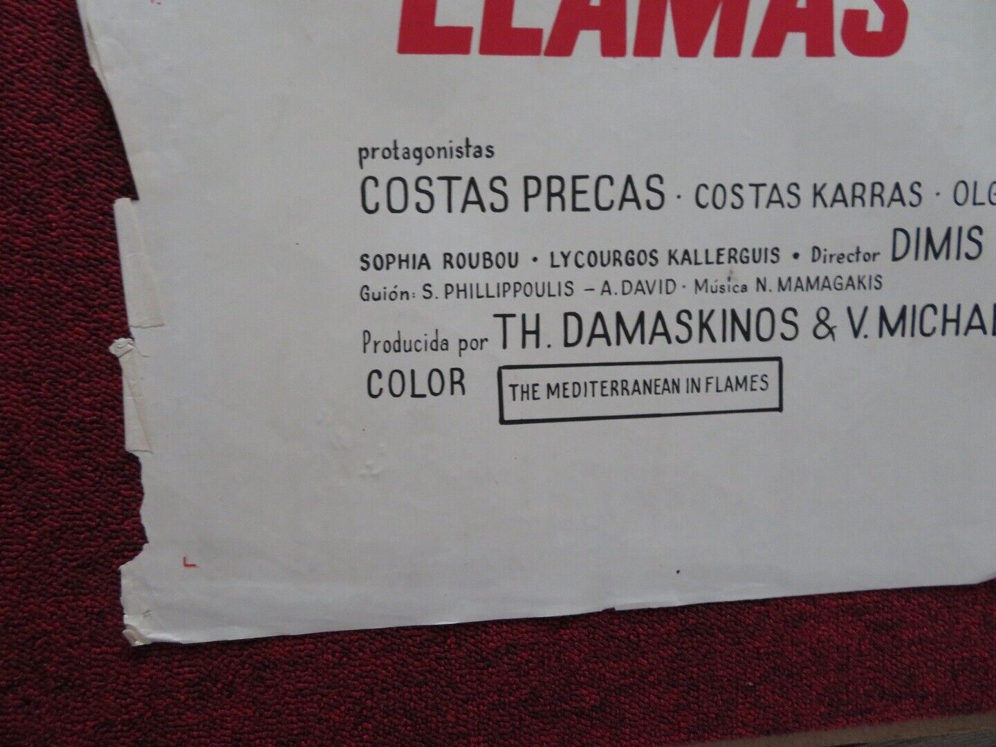 THE MEDITERRANEAN IN FLAMES FOLDED ARGENTINA ONE SHEET POSTER KOSTAS PREKAS 1970 Movie posters