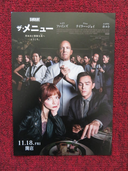 THE MENU JAPANESE CHIRASHI (B5) POSTER ANNA TAYLOR - JOY RALPH FIENNES 2022 Rendezvous Cinema Movie posters
