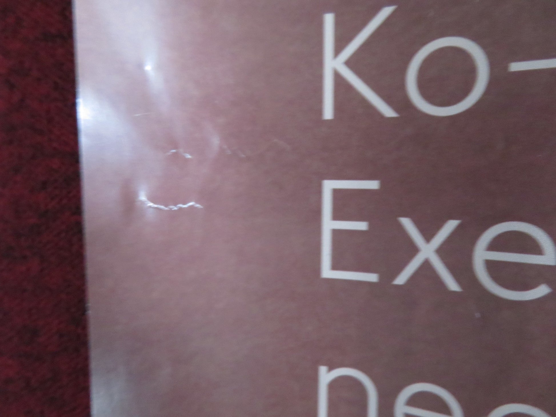 THE MIKADO ENGLISH NATIONAL OPERA UK QUAD (30"x 40") ROLLED POSTER 2015 Rendezvous Cinema Movie posters