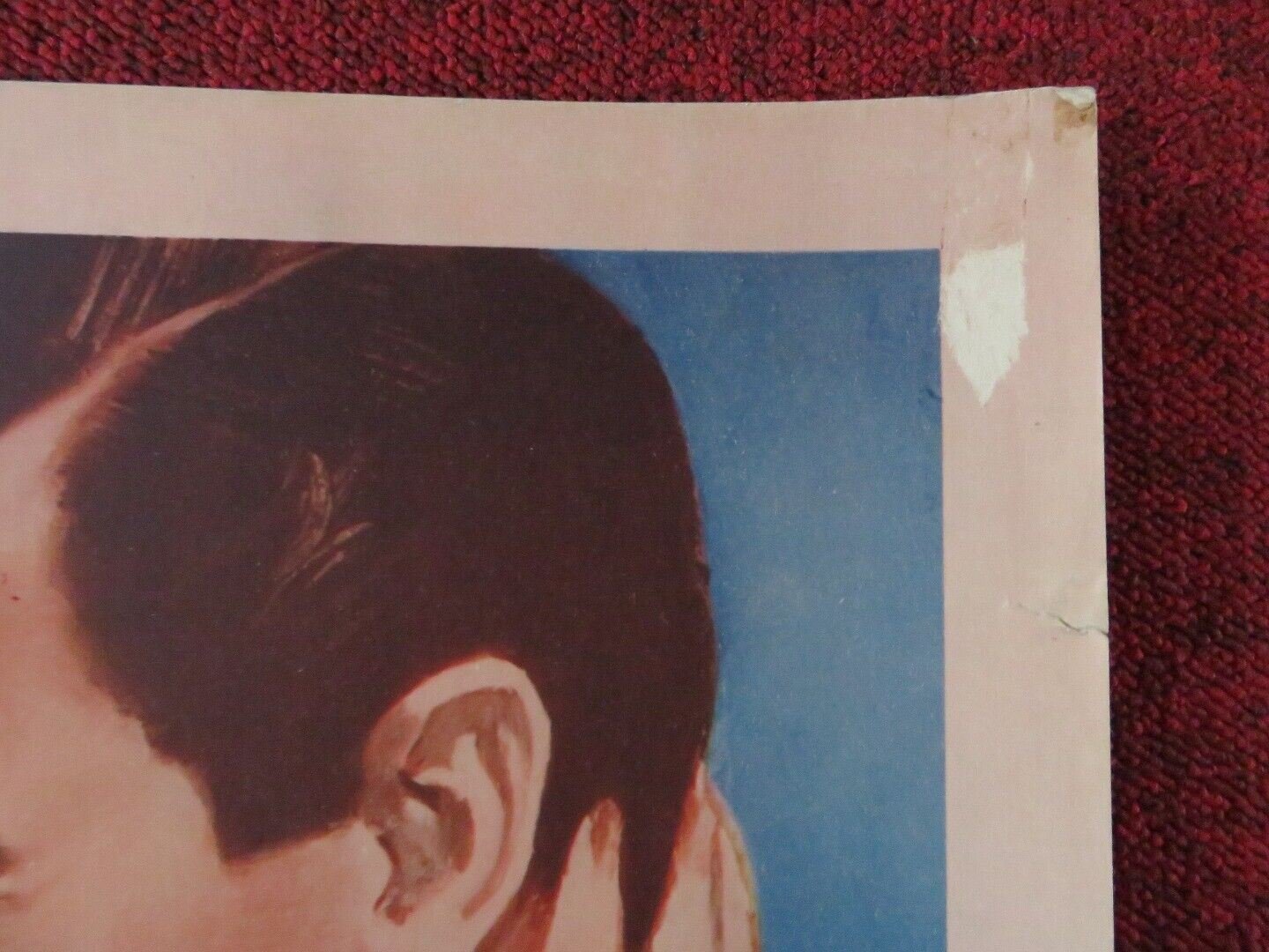 THE MINIVER STORY US HALF SHEET (22"x 28") POSTER GREER GARSON 1950 Movie posters