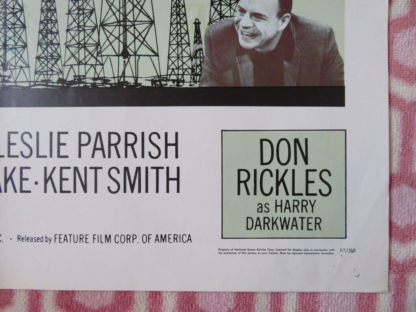 THE MONEY JUNGLE FOLDED US ONE SHEET POSTER JOHN ERICSON LOLA ALBRIGHT 1967 Movie posters