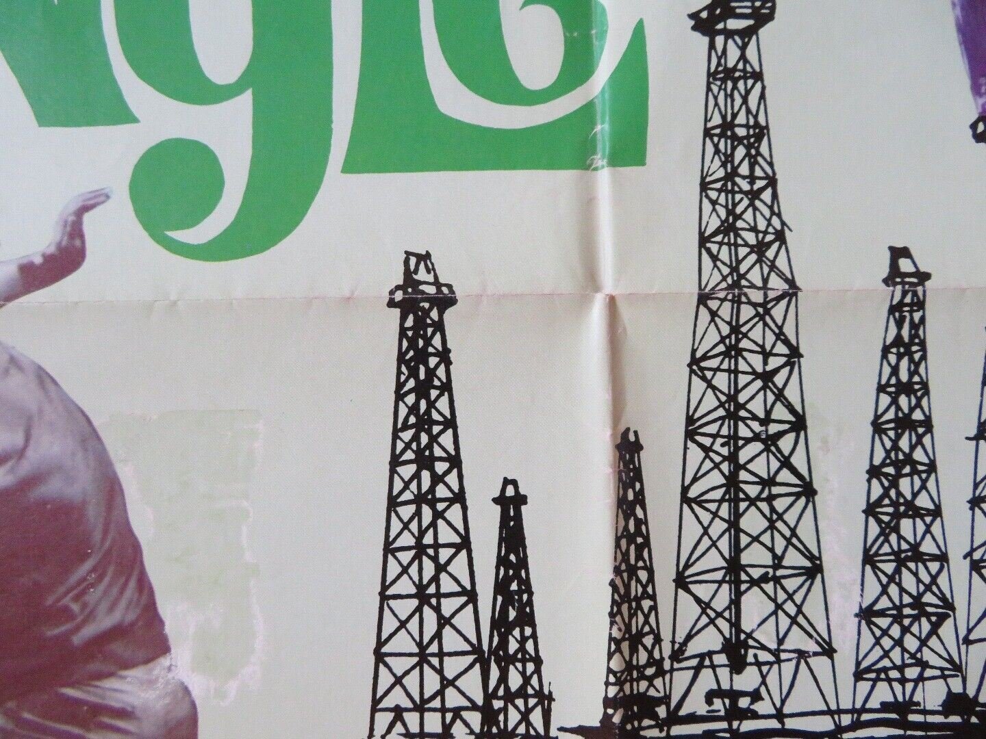 THE MONEY JUNGLE FOLDED US ONE SHEET POSTER JOHN ERICSON LOLA ALBRIGHT 1967 Movie posters