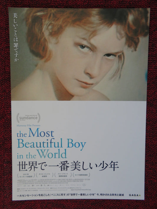 THE MOST BEAUTIFUL BOY IN THE WORLD JAPANESE CHIRASHI (B5) POSTER 2021 Rendezvous Cinema Movie posters