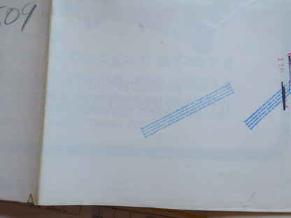 THE NIGHT THEY ROBBED BIG BERTHA'S FOLDED US ONE SHEET POSTER R NICHOLS 1975 Movie posters