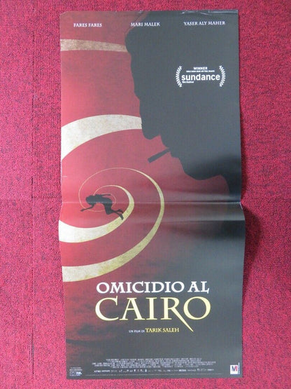 THE NILE HILTON INCIDENT ITALIAN LOCANDINA (27.5"x13") POSTER 2017 Movie posters