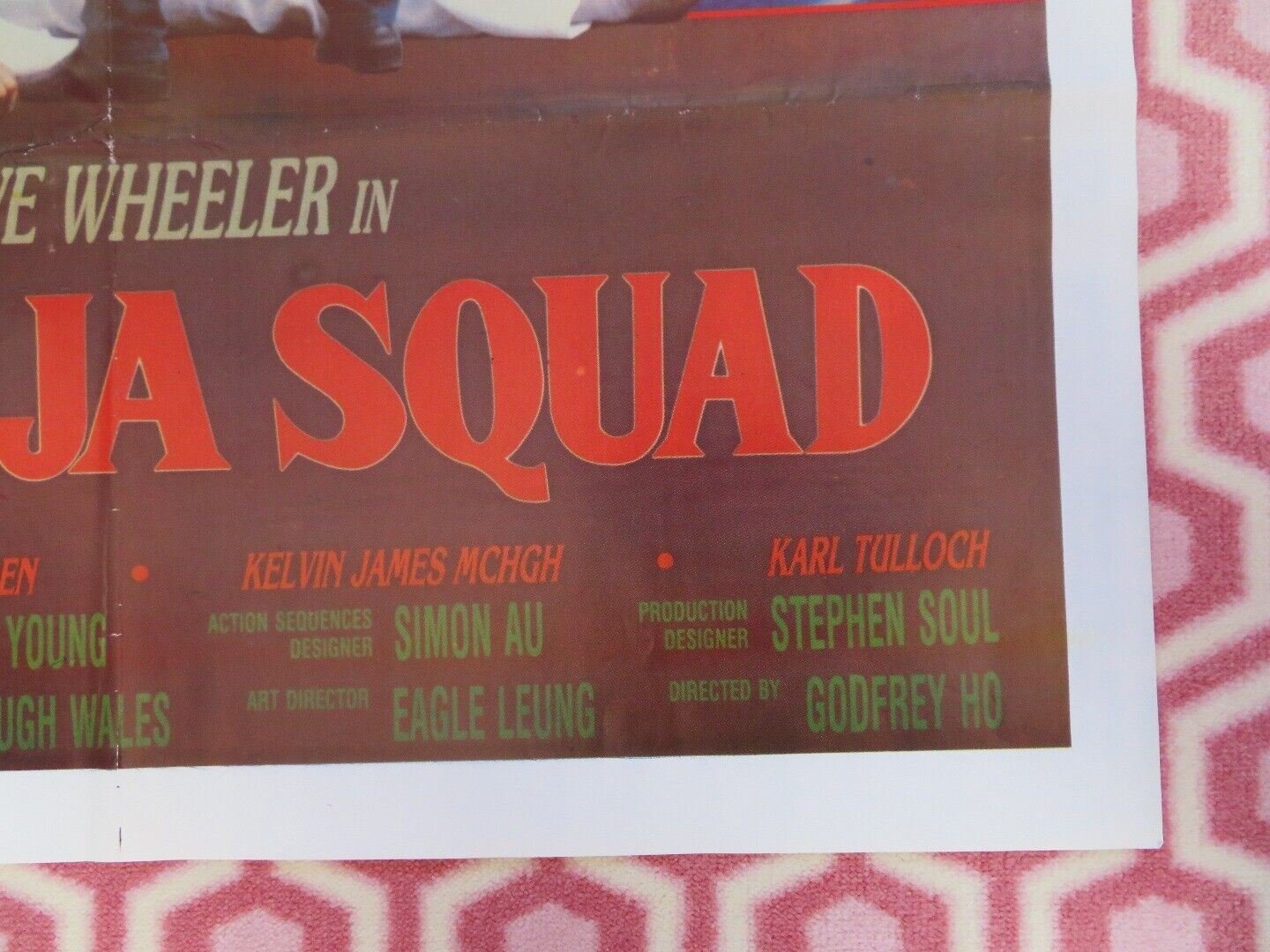 THE NINJA SQUAD HONG KONG (39"x 27") POSTER RICHARD HARRISON DAVE WHEELER 1986 - Rendezvous Cinema