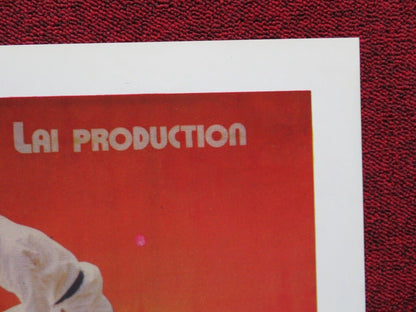 THE NINJA SQUAD UNKNOWN ROLLED POSTER GODFREY HO RICHARD HARRISON 1986 Movie posters