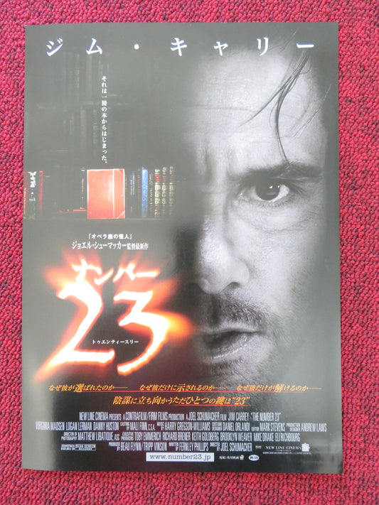 THE NUMBER 23 JAPANESE CHIRASHI (B5) POSTER JIM CARREY VIRGINI MADSEN 2007 Rendezvous Cinema Movie posters