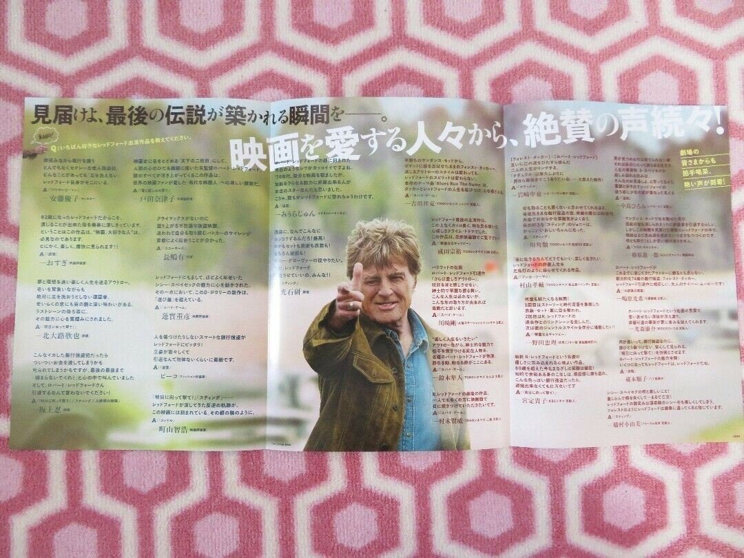 THE OLD MAN & THE GUN JAPANESE CHIRASHI (B5) POSTER SISSY SPACE ROBERT REDFORD Movie posters