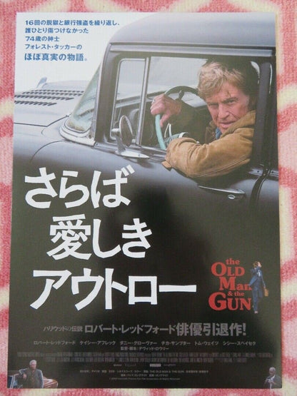 THE OLD MAN & THE GUN JAPANESE CHIRASHI (B5) POSTER SISSY SPACE ROBERT REDFORD Movie posters