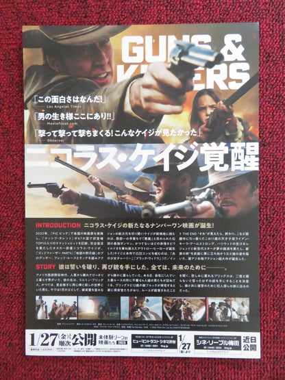 THE OLD WAY JAPANESE CHIRASHI (B5) POSTER NICOLAS CAGE CLINT HOWARD 2023 Rendezvous Cinema Movie posters