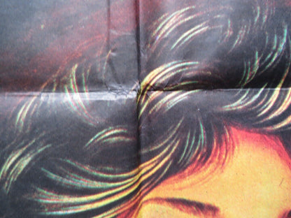 THE ORACLE FOLDED ARGENTINA POSTER CAROLINE CAPERS POWERS ROGER NEIL 1985 - Rendezvous Cinema