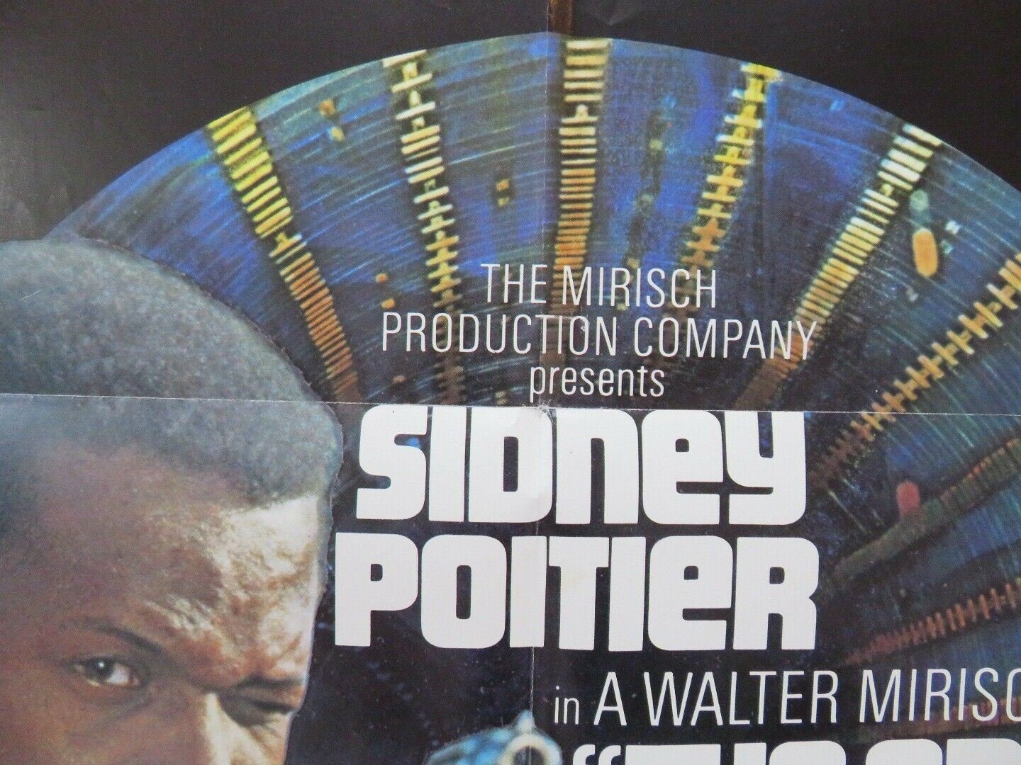 THE ORGANIZATION US ONE SHEET POSTER SIDNEY POITIER 1971 - Rendezvous Cinema