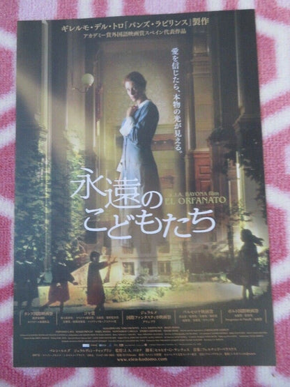 THE ORPHANAGE JAPANESE CHIRASHI (B5) POSTER J.A.BAYONA BELEN RUEDA 2007 Movie posters