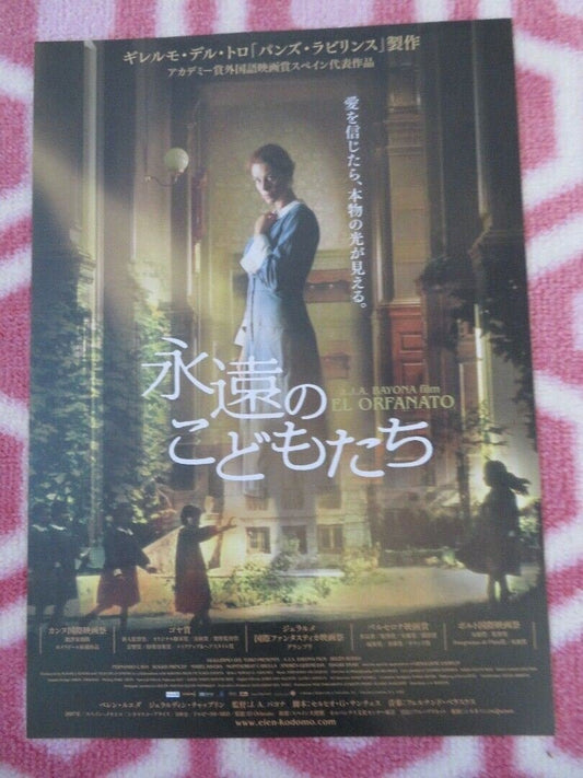 THE ORPHANAGE JAPANESE CHIRASHI (B5) POSTER J.A.BAYONA BELEN RUEDA 2007 Movie posters