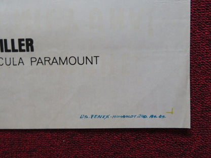 THE OUT OF TOWNERS FOLDED ARGENTINA ONE SHEET POSTER JACK LEMMON SANDY DENNIS Movie posters