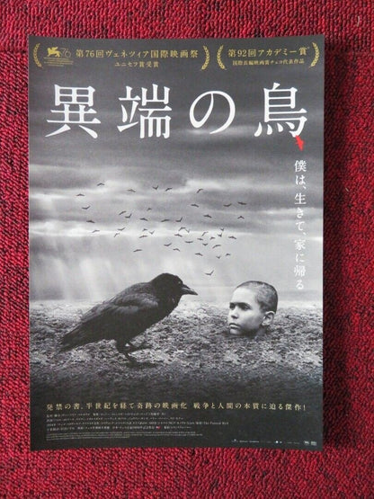 THE PAINTED BIRD JAPANESE CHIRASHI (B5) POSTER PETR KOTLÁR NINA SUNEVIC 2019 Movie posters