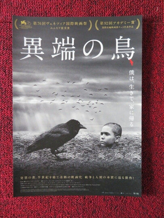 THE PAINTED BIRD JAPANESE CHIRASHI (B5) POSTER PETR KOTLÁR NINA SUNEVIC 2019 Movie posters