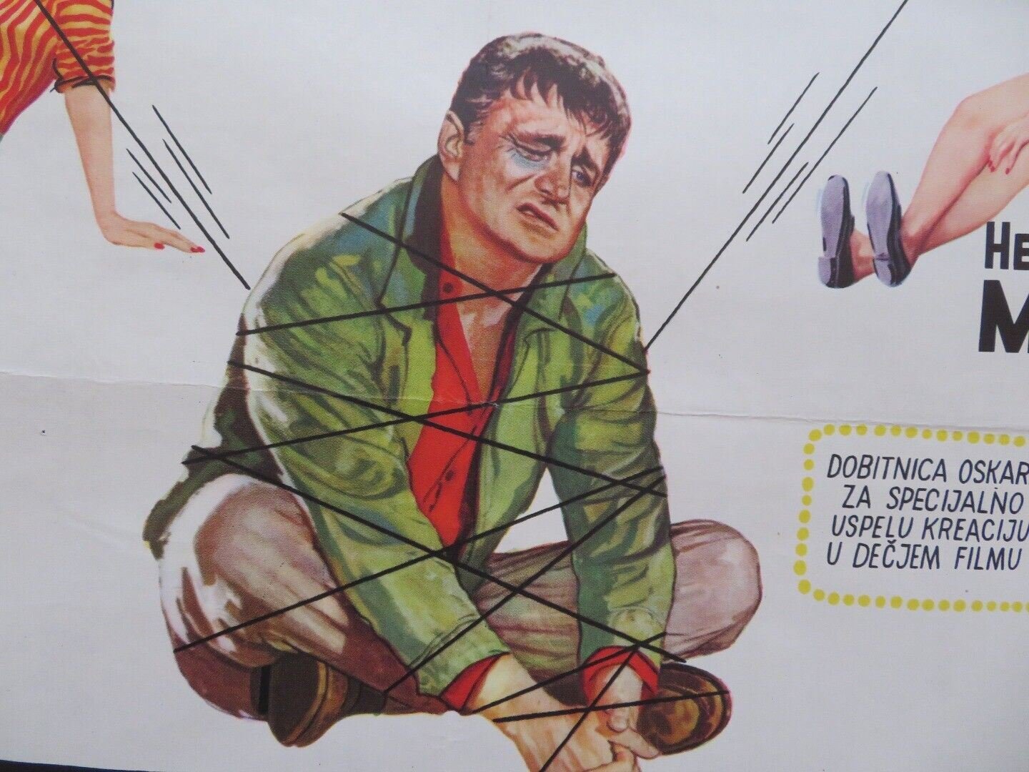 THE PARENT TRAP YUGOSLAVIAN (19.5"x 27.5") POSTER DISNEY HAYLEY MILLS 1961 - Rendezvous Cinema