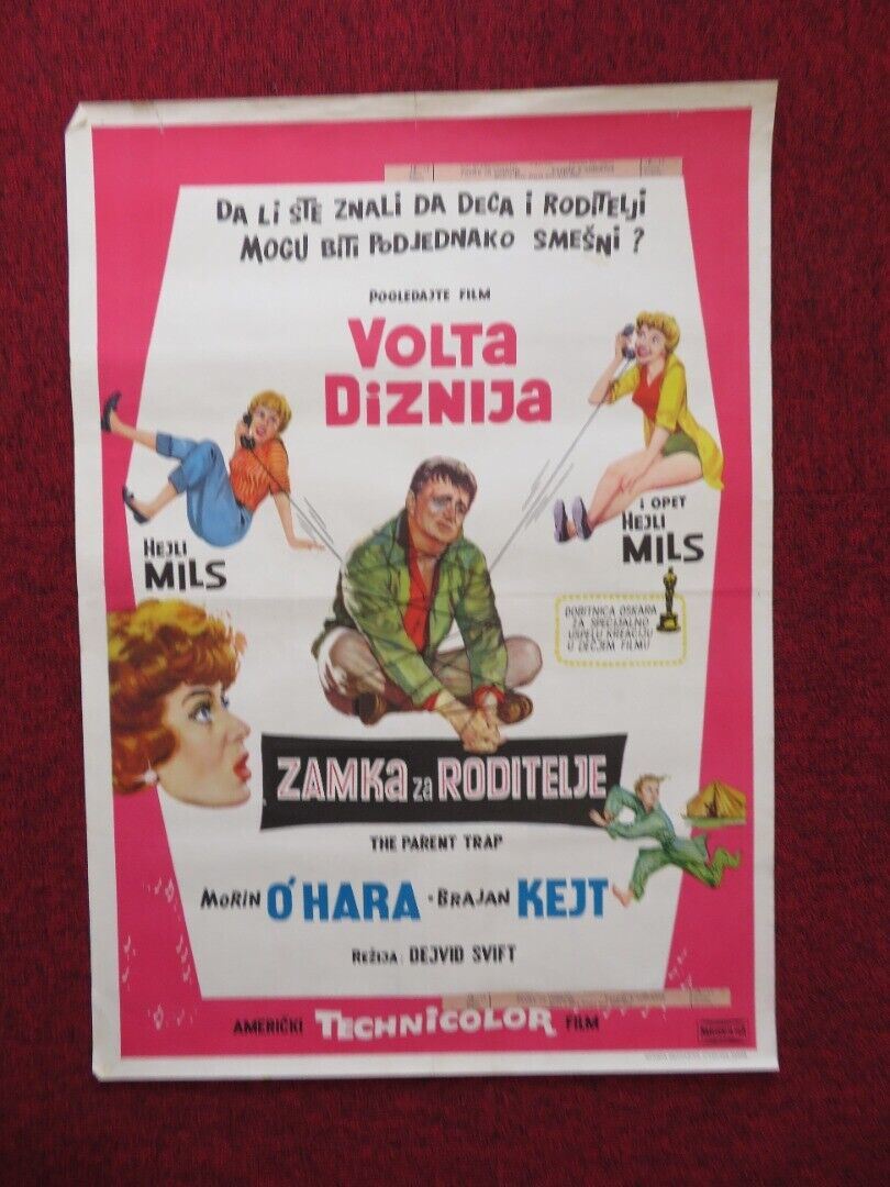 THE PARENT TRAP YUGOSLAVIAN (19.5"x 27.5") POSTER DISNEY HAYLEY MILLS 1961 - Rendezvous Cinema