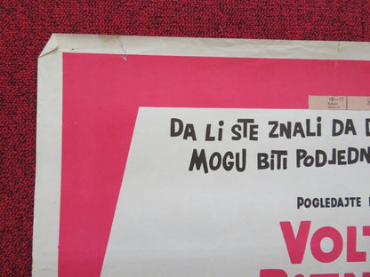 THE PARENT TRAP YUGOSLAVIAN (19.5"x 27.5") POSTER DISNEY HAYLEY MILLS 1961 - Rendezvous Cinema