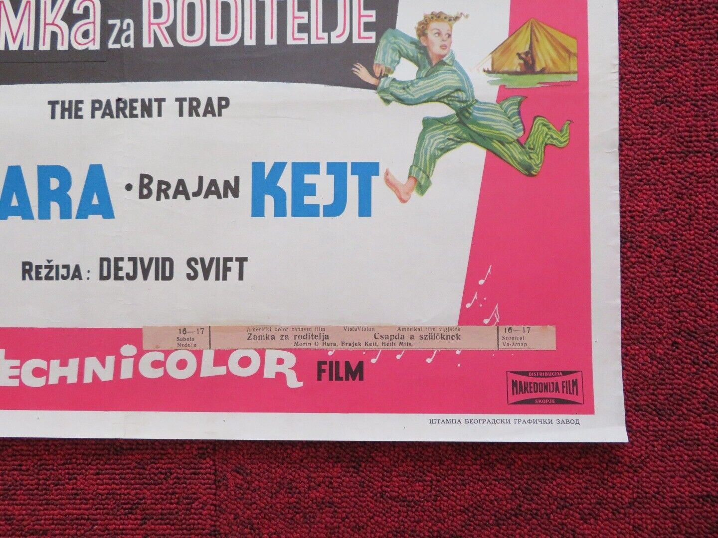 THE PARENT TRAP YUGOSLAVIAN (19.5"x 27.5") POSTER DISNEY HAYLEY MILLS 1961 - Rendezvous Cinema