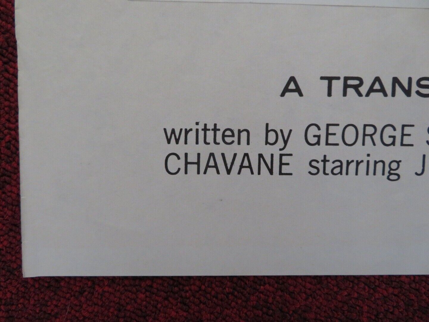 THE PASSION OF SLOW FIRE FOLDED US ONE SHEET POSTER JEAN DESAILLY 1963 Movie posters