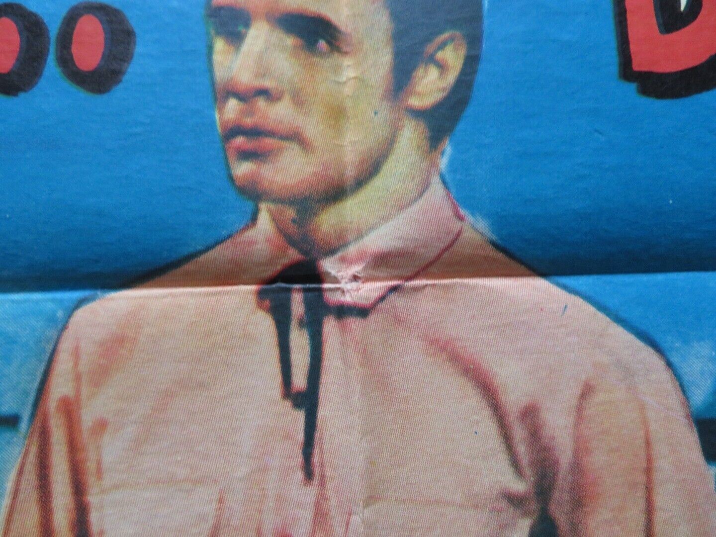 THE PEACEMAKER FOLDED US ONE SHEET POSTER JAMES MITCHELL ROSEMARIE STACK 1956 Movie posters